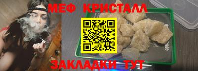 мдпв Азнакаево