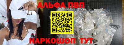 мдпв Азнакаево