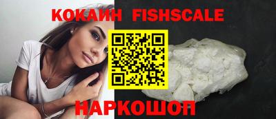 твердый Абакан
