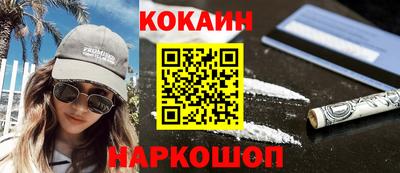 прущие грибы Абинск