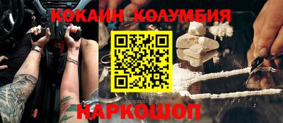 твердый Абакан