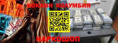 мдпв Азнакаево