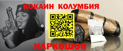 твердый Абакан