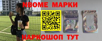 мдпв Азнакаево