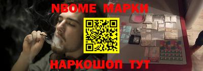 прущие грибы Абинск