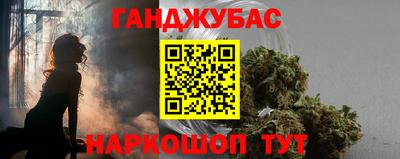 твердый Абакан