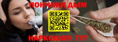 твердый Абакан