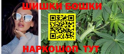 твердый Абакан