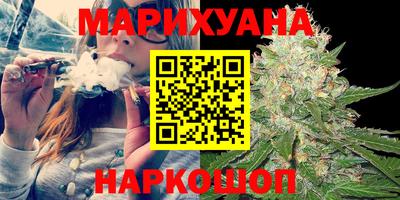 прущие грибы Абинск