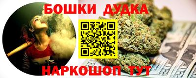 твердый Абакан