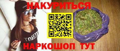 прущие грибы Абинск