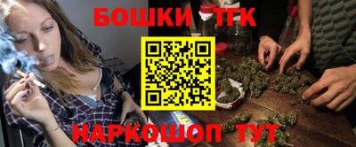 твердый Абакан
