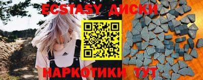мдпв Азнакаево