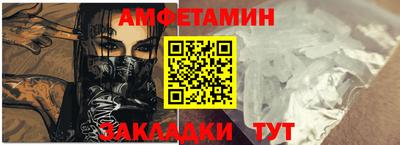 твердый Абакан