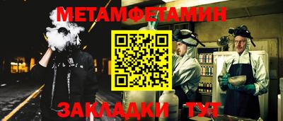 твердый Абакан