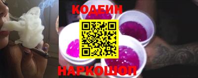 прущие грибы Абинск