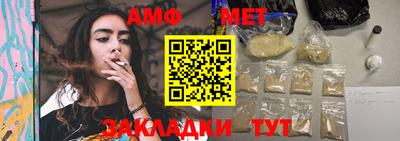 мдпв Азнакаево