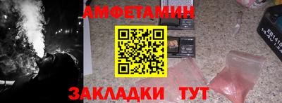 мдпв Азнакаево