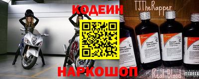 твердый Абакан