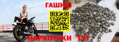 твердый Абакан