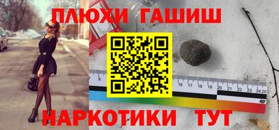 твердый Абакан