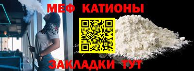 мдпв Азнакаево