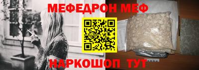мдпв Азнакаево