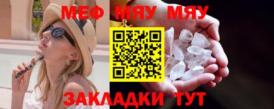 твердый Абакан