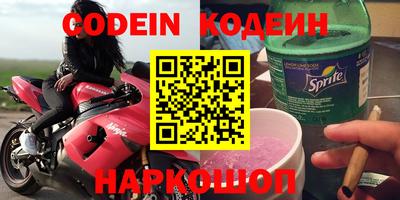 мдпв Азнакаево